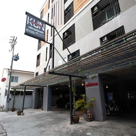 Kun Hotel Nakhon Ratchasima Luaran gambar